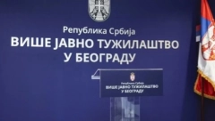 TUŽILAŠTVO TRAŽILO PRITVOR ZA TINEJDŽERA (16) OSUMNJIČENOG ZA UBISTVO ĐORĐA NA VOŽDOVCU