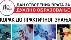 PKS "U subotu Dan dualnog obrazovanja"