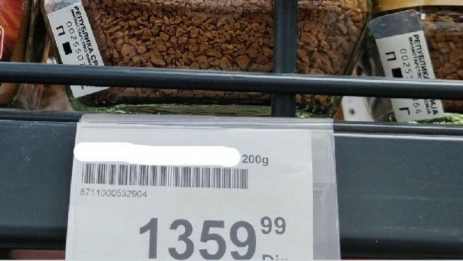 SRBI BI NA OVOME ZARADILI MILIONE Danci smislili kako da zgrnu pare od taloga od kafe, proces traje samo četiri nedelje