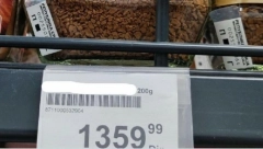 SRBI BI NA OVOME ZARADILI MILIONE Danci smislili kako da zgrnu pare od taloga od kafe, proces traje samo četiri nedelje