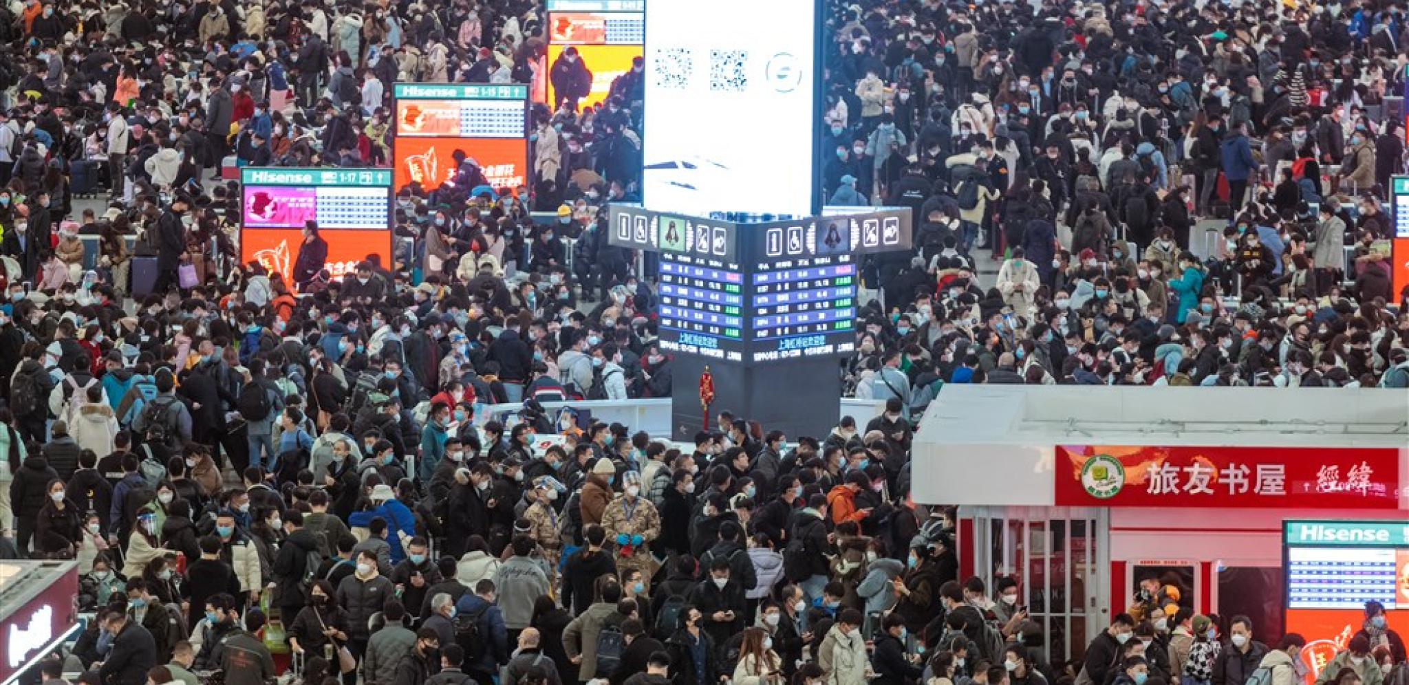 PREDVĐANJA ZA 2023. GODINU Naučnik je navodno izjavio da će Ljudi živeti 300 godina