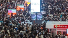 PREDVĐANJA ZA 2023. GODINU Naučnik je navodno izjavio da će Ljudi živeti 300 godina