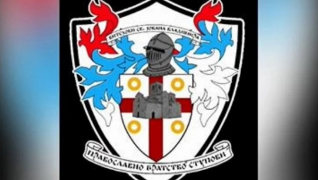 JEZIVO! IZVESNI SEAD I AMIR PRETE PRAVOSLAVNIM BRATSTVIMA U CG: „Samo im u glavu pucati da ne bi slučajno preživjeli“(FOTO)