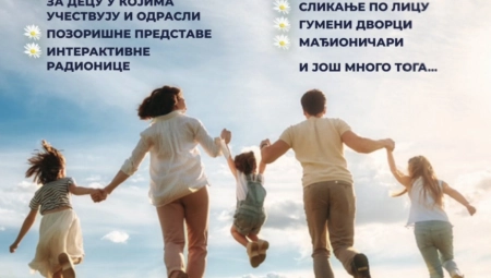 PROLEĆNI PORODIČNI VOŽD FESTIVAL