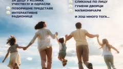 PROLEĆNI PORODIČNI VOŽD FESTIVAL