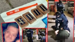 SIMBOLIKA DOBRO POZNATA U PODZEMLJU Evo šta znači misteriozna poruka na zaplenjenom kokainu (FOTO)