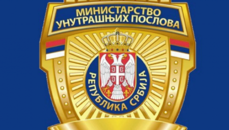 ISTIČE ROK ZA PREDAJU ORUŽJA Od 9. juna kazne za nelegalno naoružanje će biti drakonske