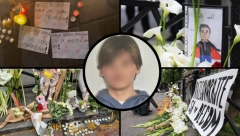 MONSTRUM ISPLANIRAO SVE DO NAJSITNIJEG DETALJA Dečak pre masakra u školi, proučavao krivični zakon kako ne bi odgovarao