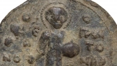 STIŽE U SRBIJU: Otkupljen pečat velikog župana  Stefana Nemanje