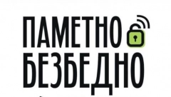 BITNO OBAVEŠTENJE ZA RODITELJE, UČENIKE I NASTAVNIKE Evo kako da prijavite ugrožavanje dece u digitalnom okruženju