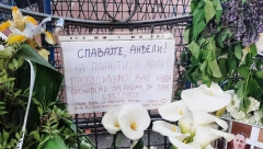 MAJKA DEČAKA UBICE MISLILA DA JE I ON MEĐU ŽRTVAMA Poznanica porodice K.K. otkriva: Ona je tog kobnog jutra dobila poziv