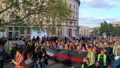 PROTEST PROTIV SRBIJE Politički lešinari željni haosa osetili krv!
