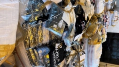 CARINICI NA GRADINI ODUZELI ROBU U VREDNOSTI 37.000 EVRA Vozač kamiona iz BiH rekao da nema ništa još da prijavi, a onda se desilo ovo (VIDEO)