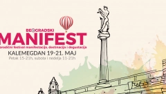 VELIKI PORODIČNI FESTIVAL BEOGRADSKI MANIFEST OD 19. DO 21. MAJA NA KALEMEGDANU Besplatan ulaz za sve posetioce (FOTO)