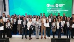 KOMPANIJAMA URUČENA NAGRADA „ĐORĐE VAJFERT“ PKS deveti put nagradila lidere društvene odgovornosti