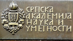 TAJKUN NASTAVLJA DA GAZI SVE ŠTO IMA PREFIKS "SRPSKO"! Nebulozan napad na SANU (FOTO)
