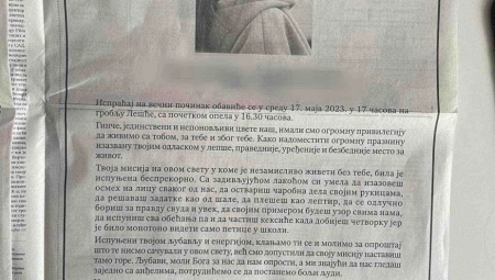 "I SVI DOBRI LJUDI NAŠE SRBIJE" Zbog ove rečenice porodice preminule devojčice iz Ribnikara cela zemlja danas ponovo plače