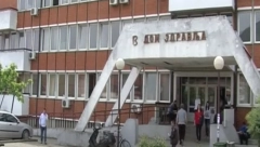 PORODILJA UMRLA U VRANJU POSLE 4. POROĐAJA Policija pokrenula istragu, oglasila se bolnica