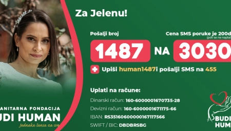 DUGIH 11 GODINA TRAJE BITKA Srbijo, pomozi Jeleni da se lakše nosi sa opakom bolešću