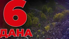 JOŠ 6 DANA DO NAJVEĆEG SKUPA U SRBIJI!
