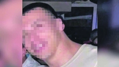 OGLASIO SE MUP POVODOM UBISTVA U PRIBOJU Dve osobe su privedene zbog sumnje da su pomagale Igoru