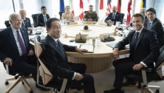 Kina žestoko odgovorila na poruke sa samita G7:"Da li ste ozbiljni?"