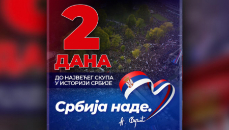 JOŠ DVA DANA DO SKUPA SRBIJA NADE Vučić se obraća Srbiji sa dugoročnim planom