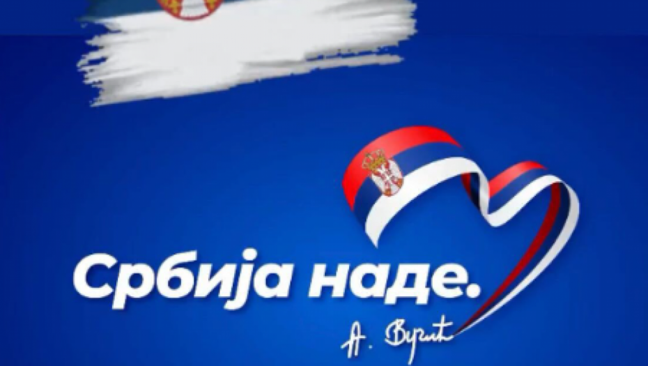 U PETAK DOLAZI I DEJAN BOJOVIĆ Bivši odbojkaški reprezentativac dao podršku SKUPU NADE