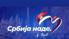 BUDIMO DEO ISTORIJSKOG DOGAŽAJA Aleksandar Mirković pozvao građane na  skup “Srbija nade”