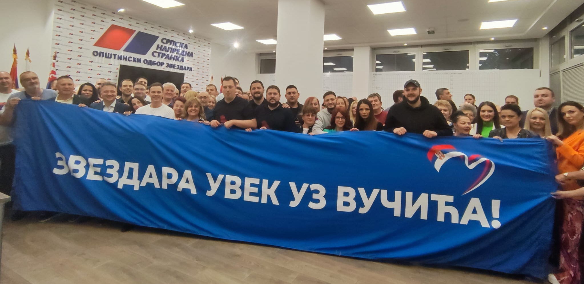 POSLEDNJE PRIPREME PRED SUTRAŠNJI VELIKI SKUP Ministar Mali poslao važnu poruku: Pokažimo da je Srbija jaka i stabilna!