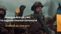 UKRAJINA OBJAVILA PRETEĆI VIDEO "Kontraofanzivu niste još ni videli, zapamćite nas istorija"