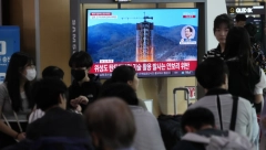 NEUSPEŠNO LANSIRANJE PRVOG SEVERNOKOREJSKOG SATELITA Lažna uzbuna u Seulu i delu Japana