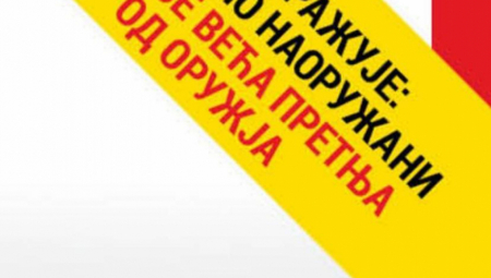 RUŠENJE VLASTI JEDINI CILJ OPOZICIJE Više im ne smeta oružje