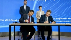 Potpisan Memorandum o razumevanju sa Amazon Web Services u Državnom data centru u Кragujevcu (FOTO)