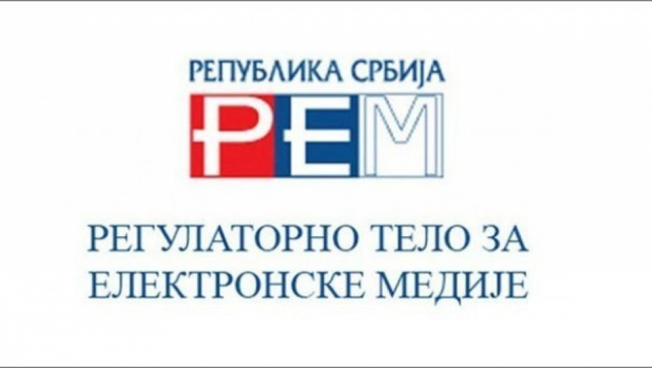 Saopštenje REM-a o spotovima "Mi nismo genocidan narod, ponosna Srbija i Srpska"