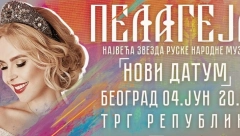 VEČERAS NA TRGU KONCERT RUSKE UMETNICE PELAGEJE