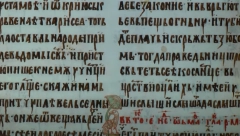 HRVATI OTIMAJU SRPSKO KULTURNO NASLEĐE: Nakon lupanja ćiriličnih tabli, sada prisvajaju MIROSLAVLJEVO JEVANĐELJE