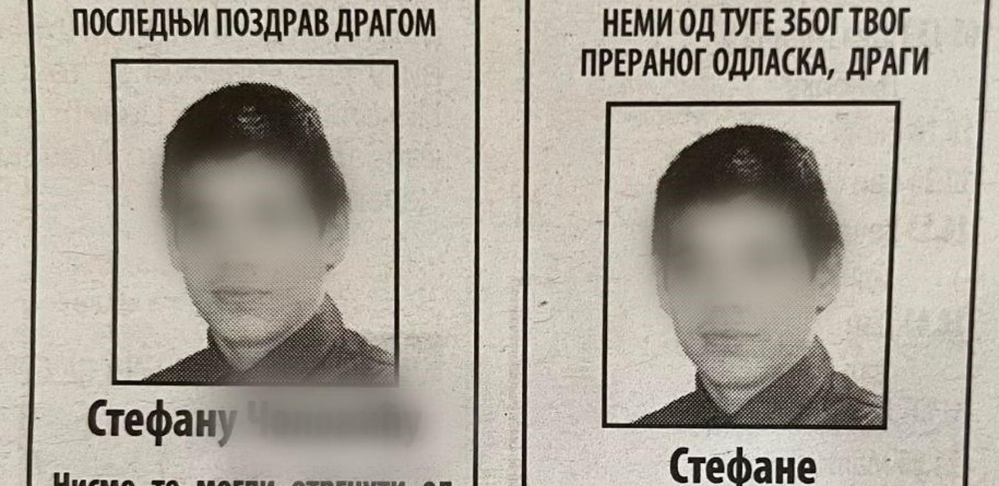OGLASILI SE IZ ŠKOLE DEČAKA KOJI SE UDAVIO NA ADI Naš nestaško, davao je najbolje od sebe! (FOTO)