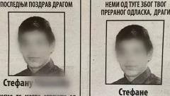 OGLASILI SE IZ ŠKOLE DEČAKA KOJI SE UDAVIO NA ADI Naš nestaško, davao je najbolje od sebe! (FOTO)