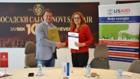 Novosadski sajam i USAID potpisali sporazum o partnerstvu