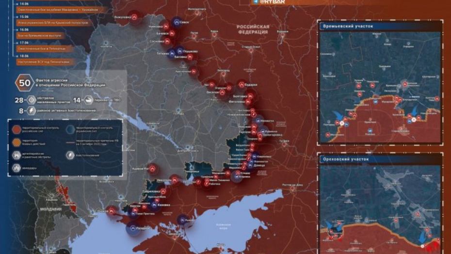 RUSI IZVELI KONTRANAPAD Ukrajinska vojska potisnuta iza linije fronta