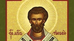 DANAS SLAVIMO SVECA KOJI ISCELJUJE I IZBAVLJA IZ NEVOLJA Dao je neobičan zavet, a reči koje su njemu posvećene su najlepša molitva