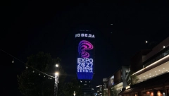 ŠPANSKI ARHITEKSTA KOJI JE RADIO PROJEKAT ZA EXPO 2027 OTKRIVA "Biće to nešto jedinstveno, Srbiju će staviti u centar sveta"
