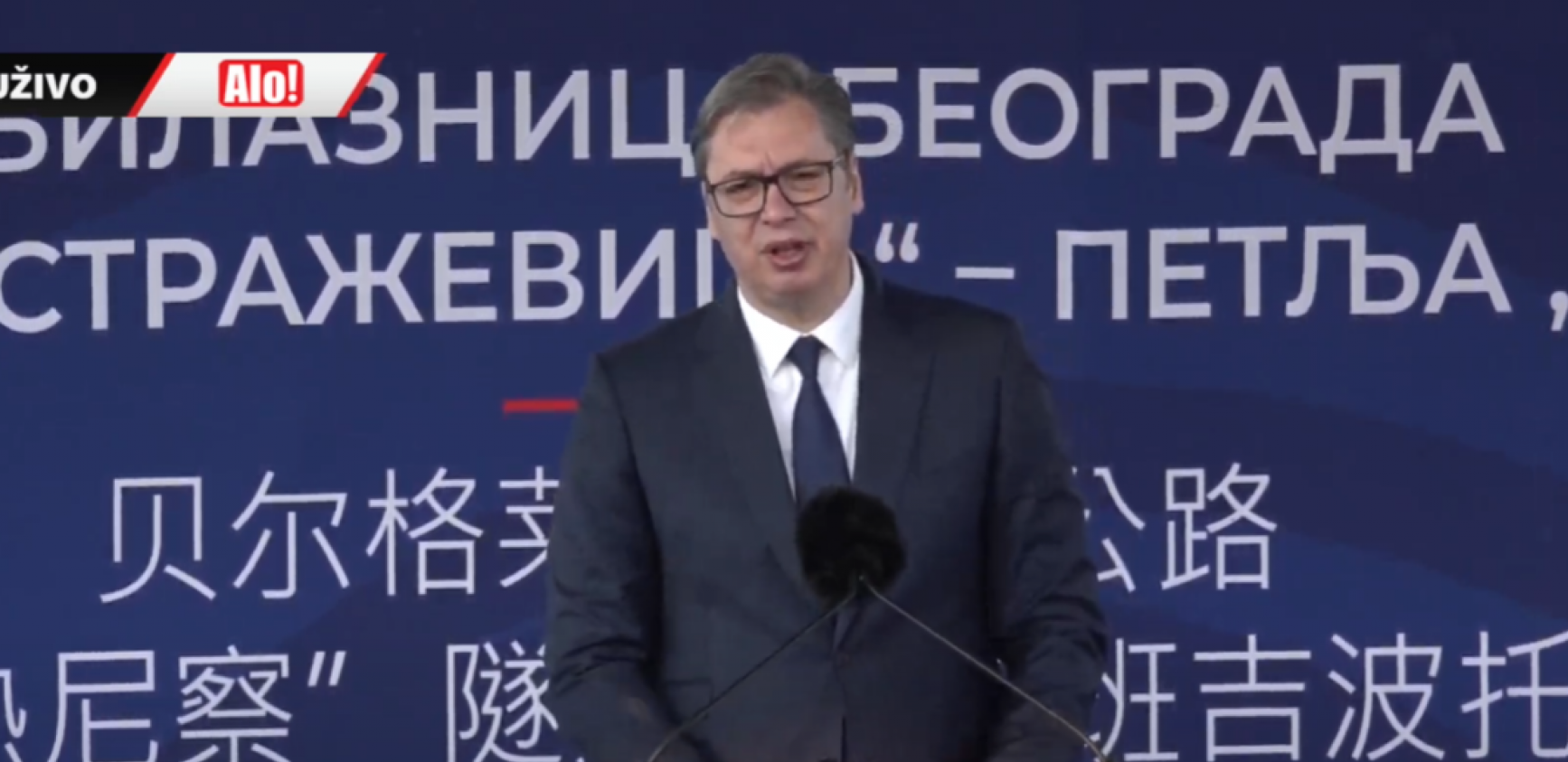 "KURTI NIJE TAKO HRABAR KADA JE U MOM DRUŠTVU" Predsednik Vučić napomenuo da predaja nije opcija!