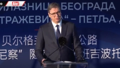 OVO JE NAJVEĆA PETLJA U SRBIJI Vučić saopštio do kada će se očekuje produženje puta do Pančeva