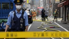 ČUO SAM JAKU EKSPLOZIJU, UZEO SAM TELEFON I IZJURIO NAPOLJE Očevici opisali kako su izgledali trenuci pre eksplozije u centru Tokija (FOTO)