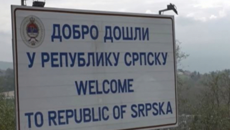 SARAJEVSKOM MINISTRU SE PRIVIĐAJU VOJNI KAMPOVI U SRPSKOJ! Odsek za terorizam formirao predmet, Helez mora da prezentuje dokaze