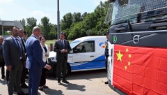 SKENERI ZA BORBU PROTIV KRIJUMČARA LJUDI I ROBE Kina Srbiji donirala vrednu opremu