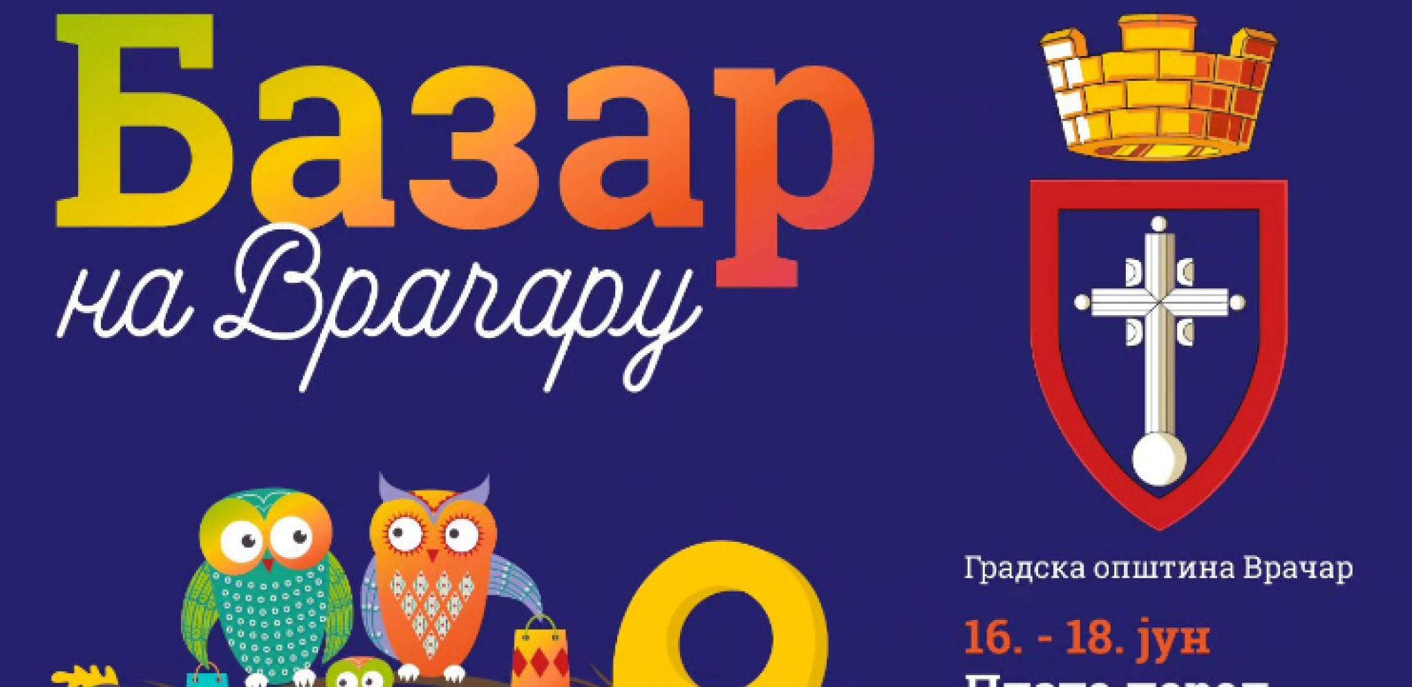 „Bazar na Vračaru” od 16. do 18. juna