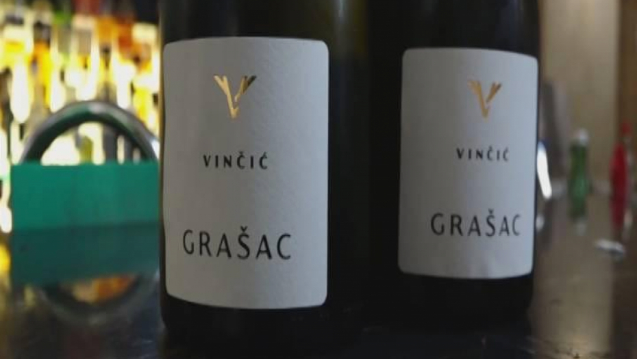 GALA PROMOCIJA POBEDNIČKOG GRAŠCA VINČIĆ (FOTO)